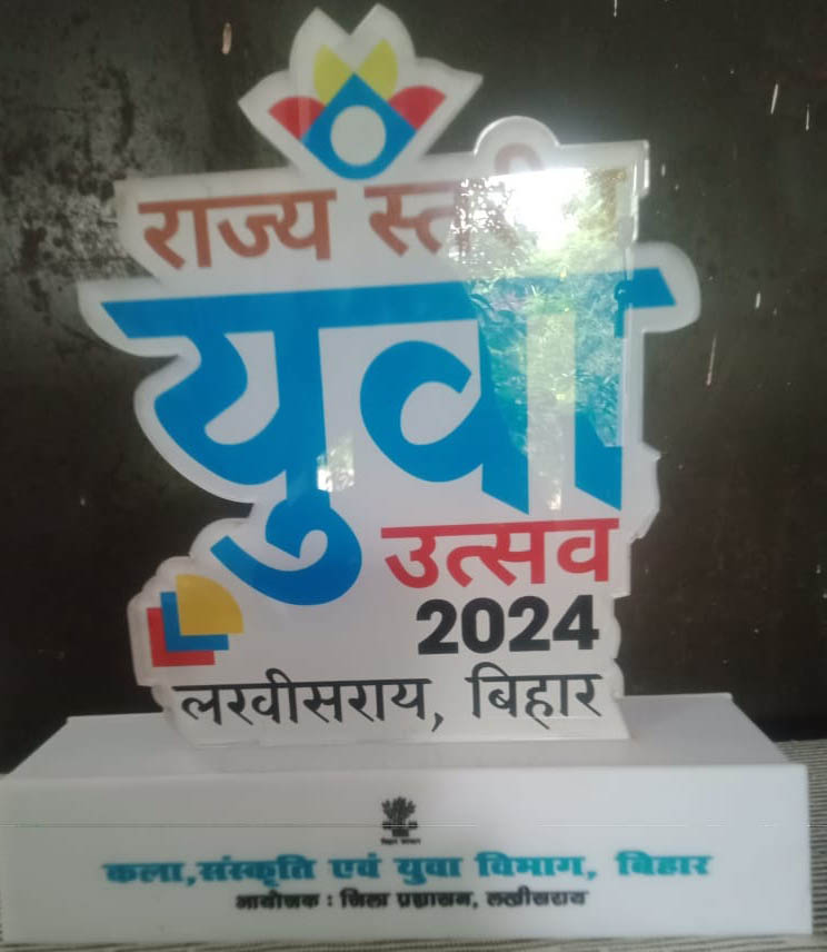 stateyova2024